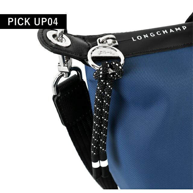 ロンシャン ショルダーバッグ レディース ブランド LONGCHAMP プリアージュ エナジー S トップハンドルバッグ ハンドバッグ 2WAY L1512HSR806 インクブルー バッグ 斜めがけ 高級 おしゃれ プレゼント 女性 実用的 かわいい