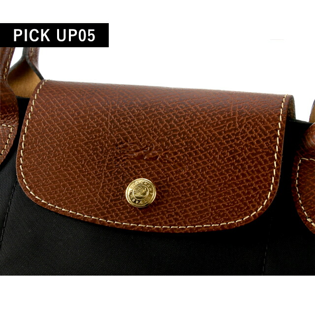 ロンシャン トートバッグ レディース LONGCHAMP プリアージュ オリジナル S トップハンドルバッグ ハンドバッグ ポリアミドキャンバス 折り畳み 1621 089 001 ブラック バッグ 軽量 手提げ ブランド 高級 おしゃれ プレゼント 女性 実用的 かわいい