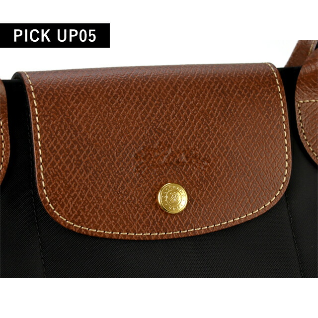ロンシャン トートバッグ レディース LONGCHAMP プリアージュ オリジナル M ショルダーバッグ ポリアミドキャンバス 折り畳み 1623 089 001 ブラック バッグ 軽量 手提げ ブランド 高級 おしゃれ プレゼント 女性 実用的 かわいい