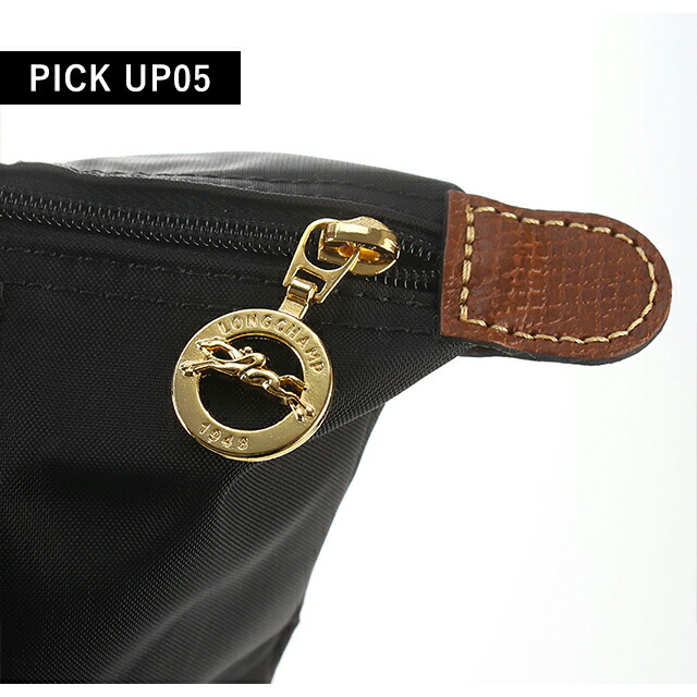 ロンシャン トートバッグ レディース LONGCHAMP プリアージュ オリジナル L ショルダーバッグ ポリアミドキャンバス(内側コーティング) 折り畳み マザーズバッグ L1899089001 ブラック バッグ 軽量 手提げ ブランド 高級 おしゃれ プレゼント 女性 実用的 かわいい