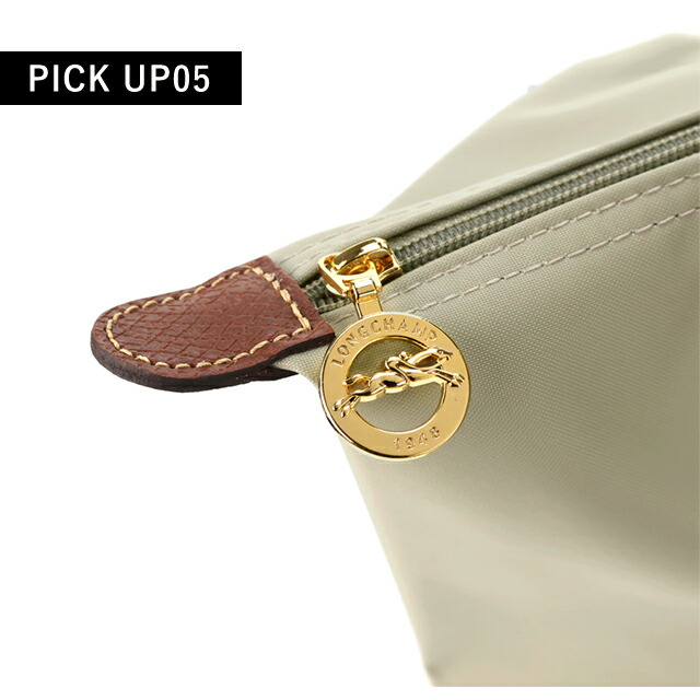 ロンシャン トートバッグ レディース ブランド LONGCHAMP プリアージュ オリジナル L ショルダーバッグ 折り畳み 軽量 L1899089349 ぺブル バッグ 軽量 手提げ 高級 おしゃれ プレゼント 女性 実用的 かわいい