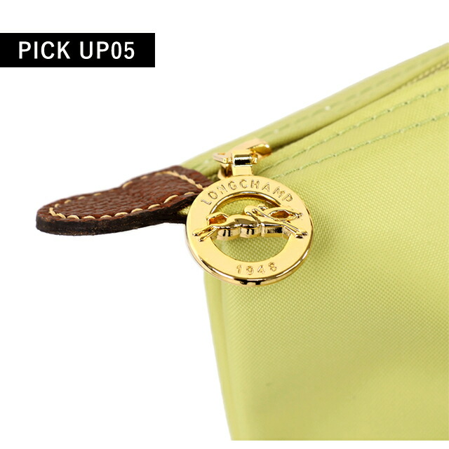 ロンシャン トートバッグ レディース ブランド LONGCHAMP プリアージュ オリジナル M ショルダーバッグ 折り畳み 軽量 L2605089244 ピスタチオ バッグ 軽量 手提げ 高級 おしゃれ プレゼント 女性 実用的 かわいい