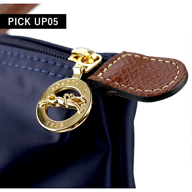 ロンシャン トートバッグ レディース LONGCHAMP プリアージュ オリジナル M ショルダーバッグ ポリアミドキャンバス(内側コーティング) L2605089P68 マリン バッグ 軽量 手提げ ブランド 高級 おしゃれ プレゼント 女性 実用的 かわいい