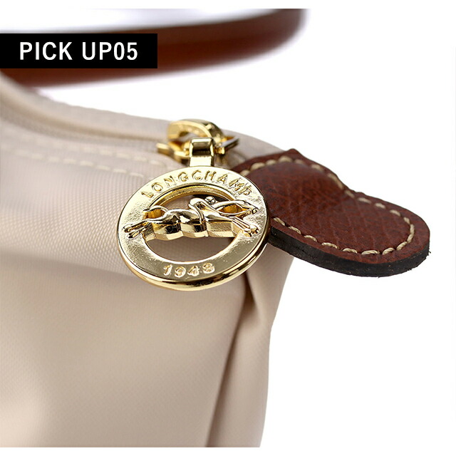 ロンシャン トートバッグ レディース LONGCHAMP プリアージュ オリジナル M トップハンドルバッグ ポリアミドキャンバス(内側コーティング) L2605089P71 パピエ 折りたたみ 肩掛け バッグ 軽量 通勤 ブランド おしゃれ プレゼント 女性 実用的 ロンシャンバッグ