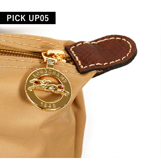 ロンシャン トートバッグ レディース LONGCHAMP プリアージュ オリジナル M トップハンドルバッグ ポリアミドキャンバス(内側コーティング) L2605089P86 フォーン 折りたたみ 肩掛け バッグ 軽量 通勤 ブランド おしゃれ プレゼント 女性 実用的 ロンシャンバッグ