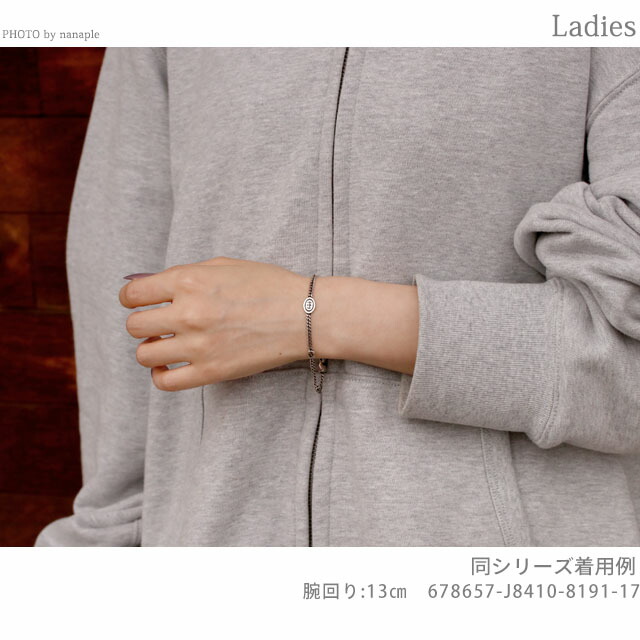 グッチ ブレスレット メンズ ブランド GUCCI インターロッキングG チェーン シルバー925 678657 J8410 8191 シルバー アクセサリー