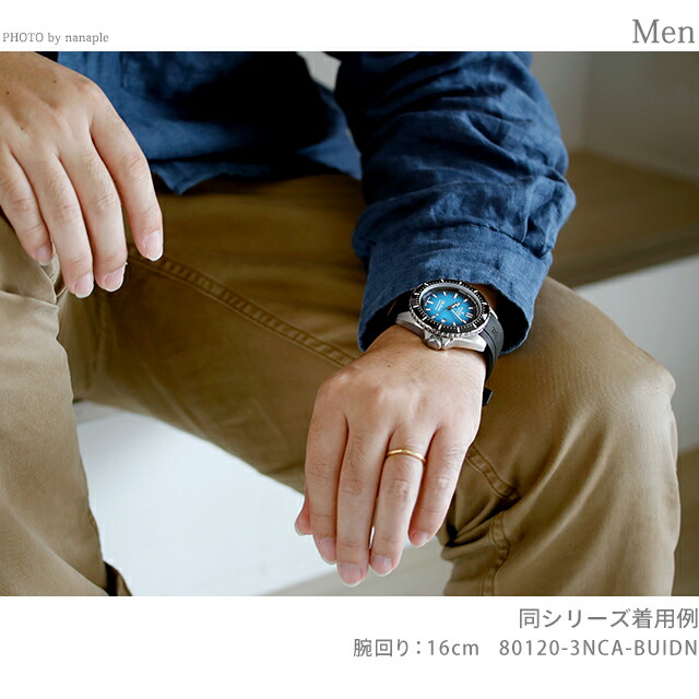 エドックス スカイダイバー ネプチュニアン オートマティック 自動巻き 腕時計 メンズ EDOX 80120-3NM-NIN アナログ ブラック 黒 スイス製 ブランド おしゃれ 防水 プレゼント 男性 実用的