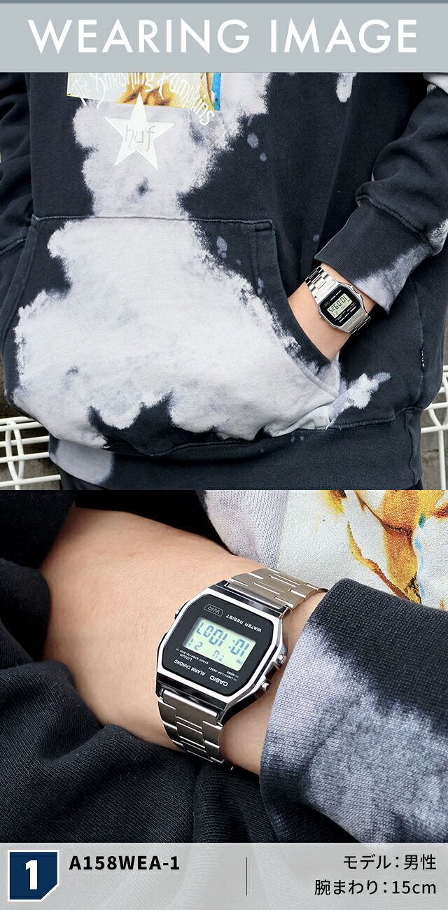 カシオ チープカシオ CASIO クラシック クォーツ 電池式 A158 ユニセックス チプカシ メンズ レディース 腕時計 ブランド デジタル ブラック ネイビー グレー キャメルベージュ 黒 選べるモデル おしゃれ 防水 かわいい プレゼント 実用的