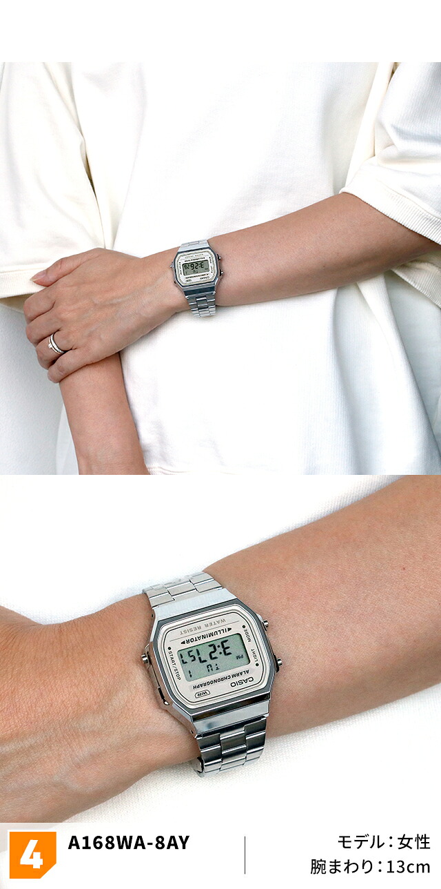 カシオ CASIO A168W A158W A159W チプカシ メンズ 腕時計 カシオ casio デジタル ブラック 黒 選べるモデル ブランド おしゃれ 防水 小さい 軽い かっこいい プレゼント 男性 実用的