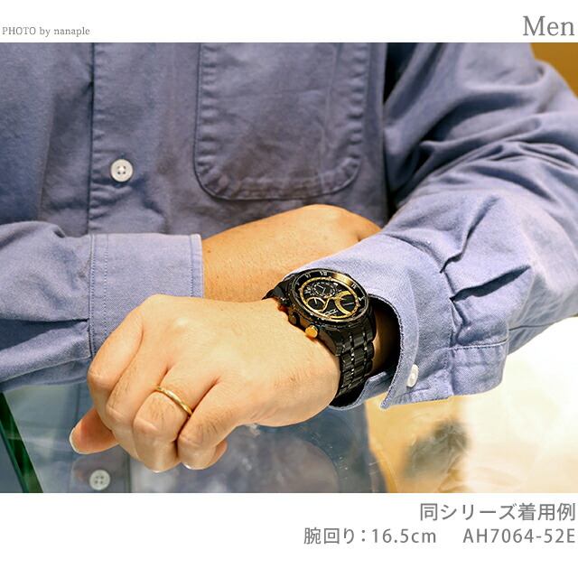 シチズン カンパノラ ミニッツリピーター 25周年記念限定 「星響（ほしのひびき）」 クォーツ 電池式 腕時計 ブランド メンズ 数量限定 CITIZEN CAMPANOLA AH7064-52E アナログ 高級 おしゃれ 防水 文字盤 大きい プレゼント 男性 実用的