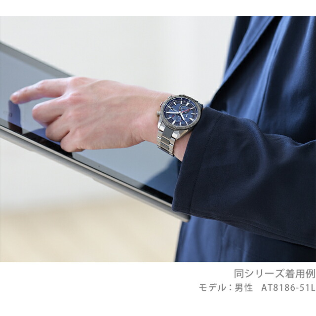 シチズン アテッサ アクトライン エコドライブ電波 チタン 電波ソーラー メンズ 腕時計 ソーラー電波腕時計 AT8186-51L CITIZEN ATTESA ACT Line ブルー ブラック 高級 ブランド おしゃれ 防水 文字盤 大きい プレゼント 男性 実用的