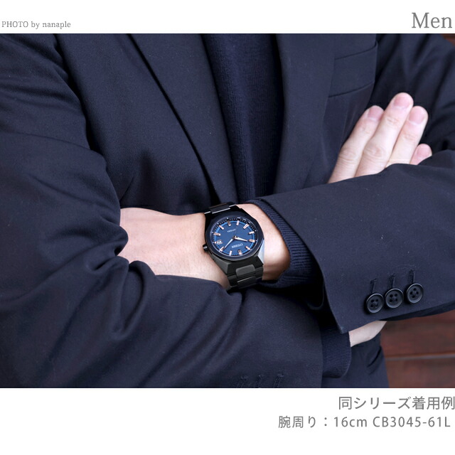 シチズン アテッサ ダイレクトフライト ACT Line エコ・ドライブ電波 腕時計 ブランド メンズ チタン 電波ソーラー CITIZEN ATTESA CB3045-61L アナログ ブルー ブラック 黒 日本製 高級 おしゃれ 防水 文字盤 大きい プレゼント 男性 実用的