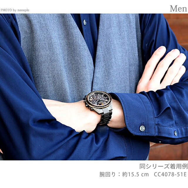 シチズン アテッサ LIGHT in BLACK Eco-Drive 50th Anniversary Edition ダブルダイレクトフライト ACT Line 腕時計 ブランド メンズ チタン 数量限定 クロノグラフ ソーラー CITIZEN ATTESA CC4078-51E アナログ 高級 おしゃれ 防水 文字盤 大きい プレゼント 男性 実用的