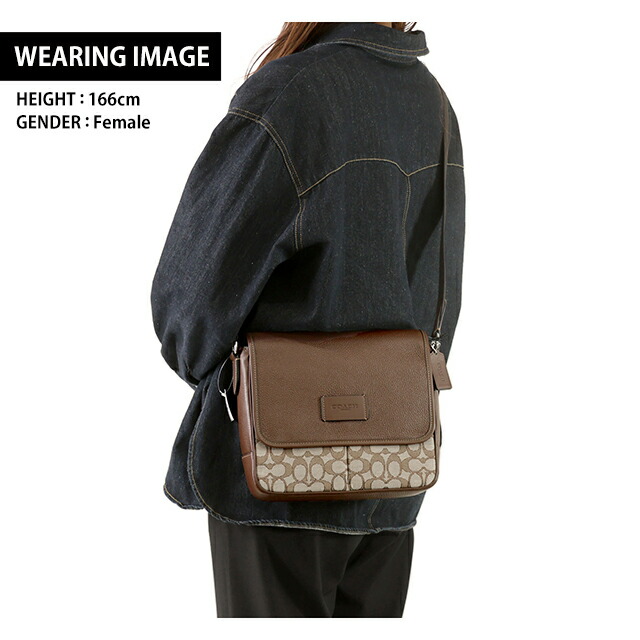 コーチ ショルダーバッグ メッセンジャーバッグ メンズ アウトレット ブランド COACH CE534 SVS8S オーク/メイプル ブラウン 斜めがけ 高級 おしゃれ プレゼント 男性 実用的 かっこいい