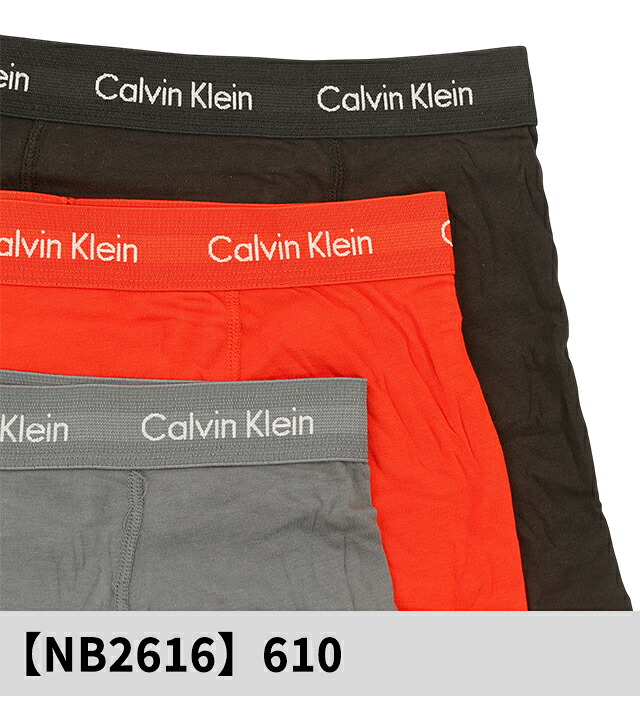 カルバンクライン ボクサーパンツ 3枚セット メンズ ブランド Calvin Klein S M L ロゴ 下着 アンダーウェア ブラック グレー ホワイト レッド 黒 白 赤 選べるモデル