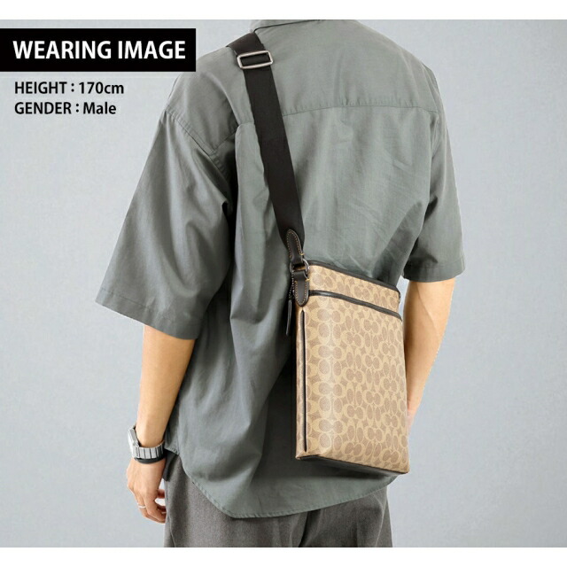 コーチ ショルダーバッグ メッセンジャーバッグ メンズ アウトレット ブランド COACH CW227 QBNRX ライトブラウン/ブラック 斜めがけ 高級 おしゃれ プレゼント 男性 実用的 かっこいい