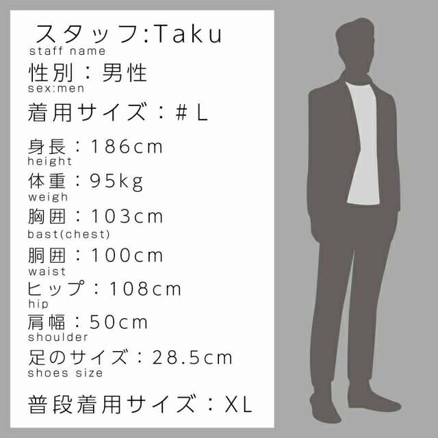 ドロールドムッシ ハーフパンツ メンズ DROLE DE MONSIEUR コットン100% ポルトガル SS22-BS100 CREAM ホワイト系 ファッション 選べるモデル プレゼント 実用的