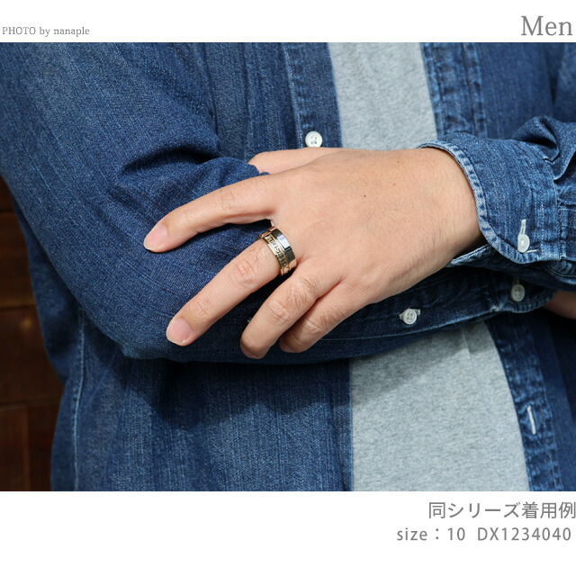 ディーゼル リング メンズ ブランド DIESEL ロゴ 2点セット シルバー ゴールド アクセサリー