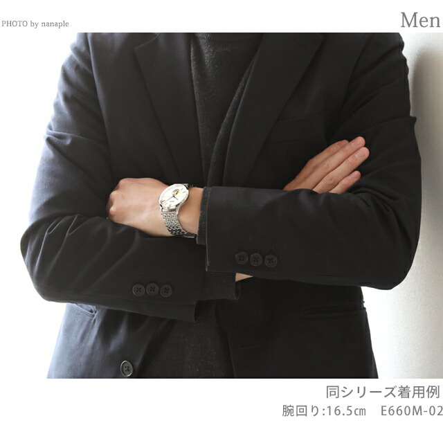 ケンテックス エスパイ ドレスオープンハート 自動巻き 腕時計 ブランド メンズ 数量限定モデル オープンハート 替えベルト Kentex E660M-01 アナログ ダイヤモンドブラック 黒 日本製