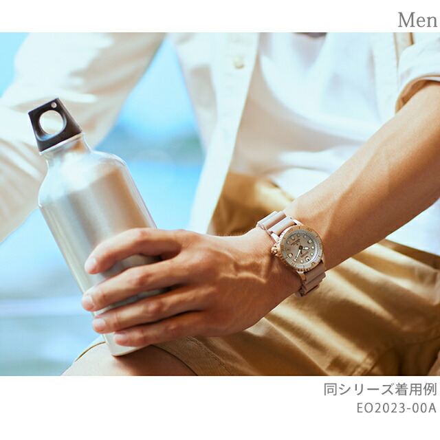 シチズン プロマスター MARINEシリーズ 光発電エコ・ドライブ ダイバー200m ボーイズサイズ 光発電エコドライブ 腕時計 ブランド メンズ レディース ダイバーズウォッチ ソーラー CITIZEN PROMASTER EO2023-00A アナログ シルバー ピンクベージュ