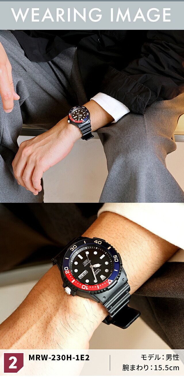 カシオ チープカシオ CASIO クォーツ 電池式 FD-MRW-230H スタンダード 海外モデル メンズ チプカシ 腕時計 ブランド カシオ casio アナログ ブラック 黒 選べるモデル プレゼント 実用的 30代 40代 夫