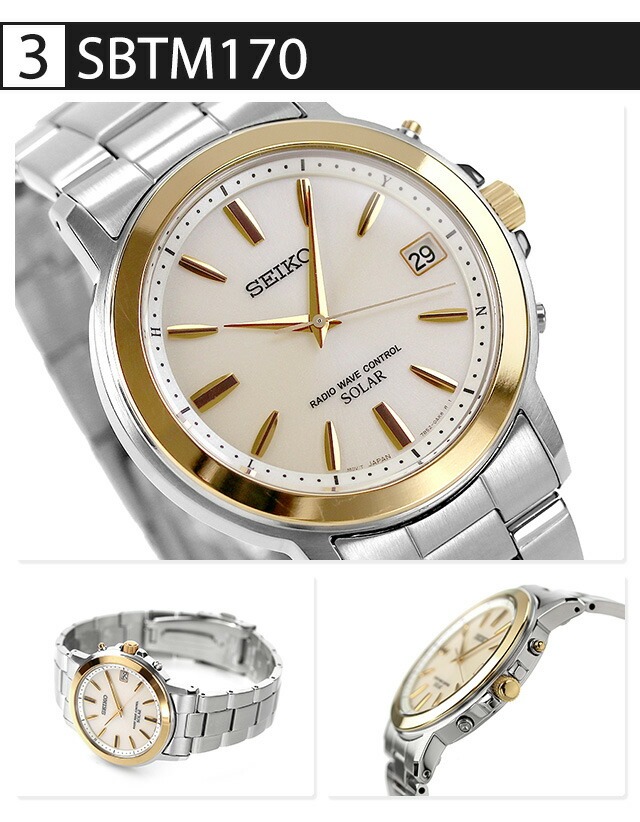 セイコーセレクション 腕時計 ブランド メンズ レディース SEIKO SELECTION アナログ ブラック ホワイト 黒 選べるモデル SBTM169 SBTM167 SBTM170 SSDY017 SSDY018 SSDY020 プレゼント 実用的 70代 見やすい