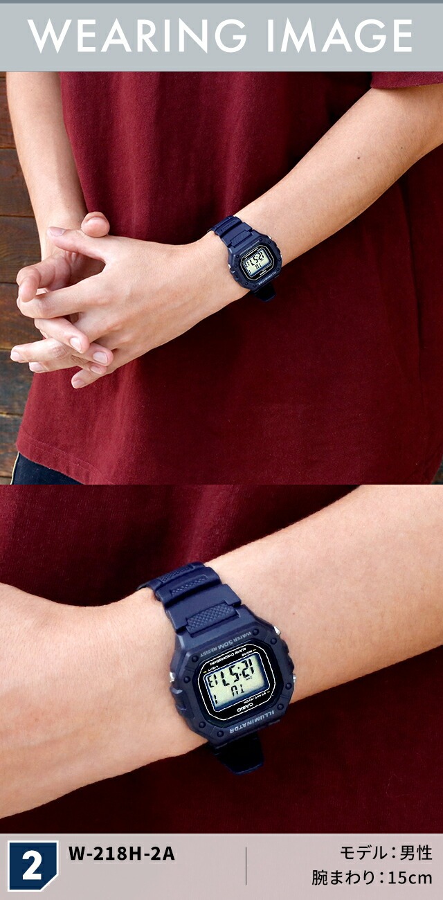 カシオ チープカシオ CASIO クォーツ 電池式 FD-W-218H 海外モデル ユニセックス チプカシ メンズ レディース 腕時計 ブランド カシオ casio デジタル ブラック 黒 選べるモデル プレゼント 実用的 30代 40代 夫