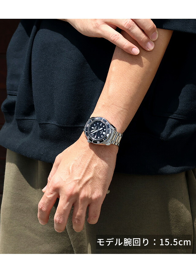 セイコー プロスペックス ダイバースキューバ ダイバーズ 1968 ヘリテージ GMT 自動巻き 腕時計 ブランド メンズ コアショップ専用 流通限定 ダイバーズウォッチ SEIKO PROSPEX HBC002J アナログ おしゃれ 防水 文字盤 大きい プレゼント 男性 実用的