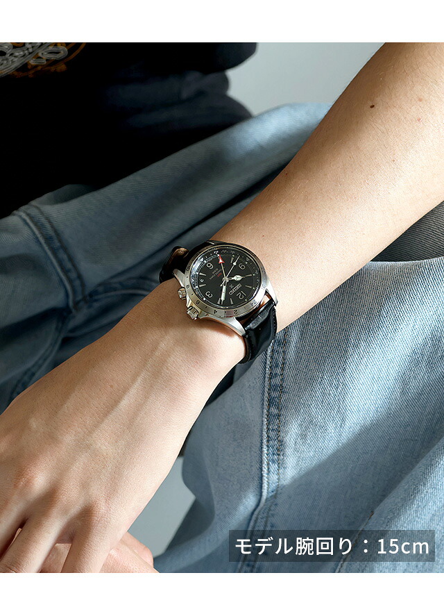 セイコー プロスペックス アルピニスト メカニカル GMT 自動巻き 腕時計 ブランド メンズ コアショップ専用 流通限定 SEIKO PROSPEX HBC009J アナログ ブラック 黒 日本製 おしゃれ 防水 文字盤 大きい プレゼント 男性 実用的