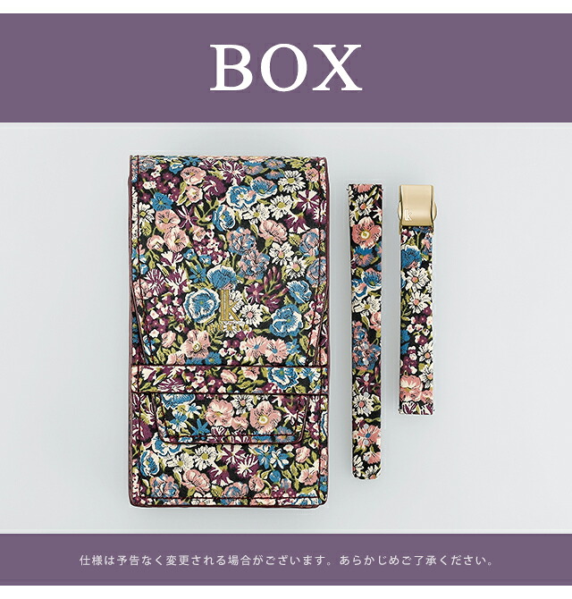 セイコー ルキア LUKIA Grow Made With Liberty Fabric Limited EditionMade 電波ソーラー 腕時計 レディース チタン 数量限定 ラボグロウンダイヤモンド 替えベルト SEIKO LUKIA HEE007J おしゃれ 防水 軽い 華奢 かわいい プレゼント 女性 実用的
