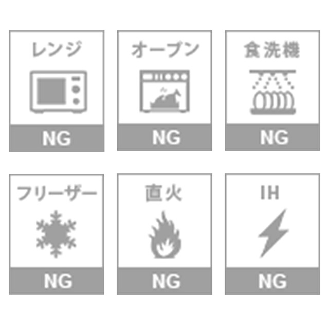 エルメス ティーカップ&ソーサー ブランド HERMES H Deco(アッシュデコ) ティーC-Sペア 37016 ホワイト
