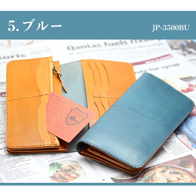 栃木レザー メンズ レディース 長財布 小銭入れ 本革 レザー ハンドメイド 日本製 革財布 薄型 軽量 スリム シンプル ビジネス 男性 ウォレット ブランド 高級 おしゃれ プレゼント 実用的