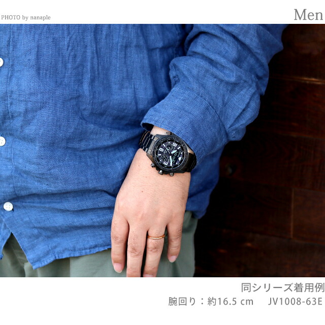 シチズン プロマスター ランド 35周年記念限定モデル 光発電エコドライブ 腕時計 ブランド メンズ 数量限定モデル クロノグラフ 替えベルト ソーラー CITIZEN PROMASTER JV1008-63E アナデジ グレー ブラック 黒