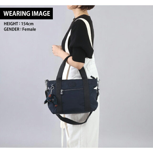 キプリング ハンドバッグ レディース ブランド Kipling KIB9K84DX ネイビー 軽量 小さめ 手提げ 高級 おしゃれ プレゼント 女性 実用的 かわいい