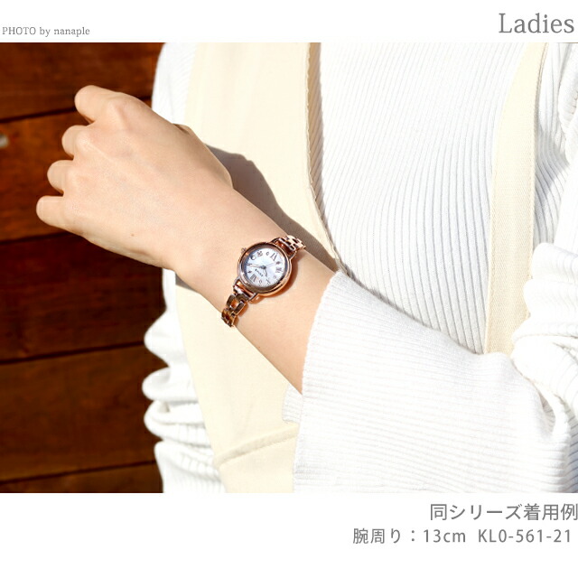 シチズン ウィッカ 限定モデル ソーラーテック電波 腕時計 ブランド レディース 数量限定 替えベルト 電波ソーラー CITIZEN wicca KL0-511-21 アナログ ホワイトシェル 白 おしゃれ 防水 軽い 華奢 かわいい プレゼント 女性 実用的