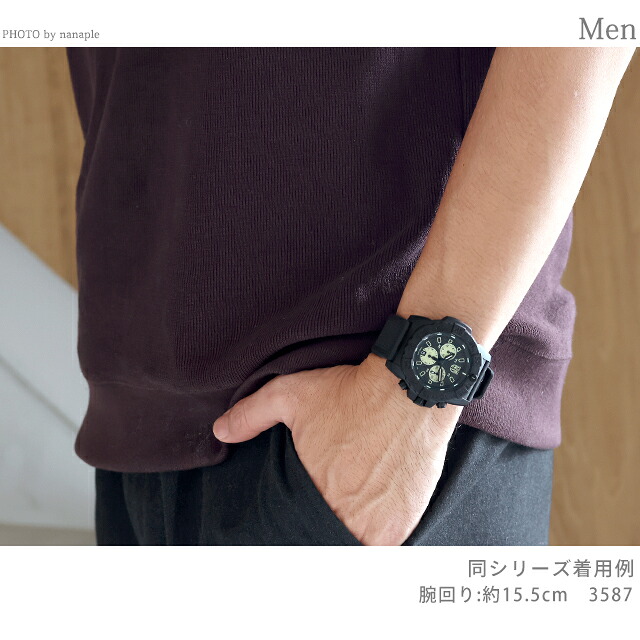 ルミノックス ネイビーシールズ クォーツ 電池式 腕時計 ブランド メンズ クロノグラフ LUMINOX 3587 アナログ ブラック 黒 スイス製 おしゃれ 防水 文字盤 大きい プレゼント 男性 実用的