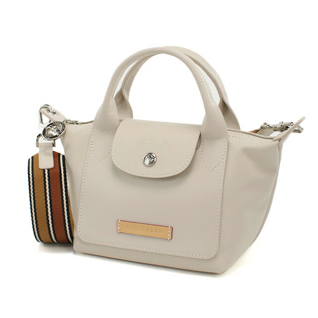 ロンシャン ハンドバッグ レディース ブランド Longchamp レザー 1500 ベージュ バッグ 軽量 小さめ 手提げ 高級 おしゃれ プレゼント 女性 実用的 かわいい