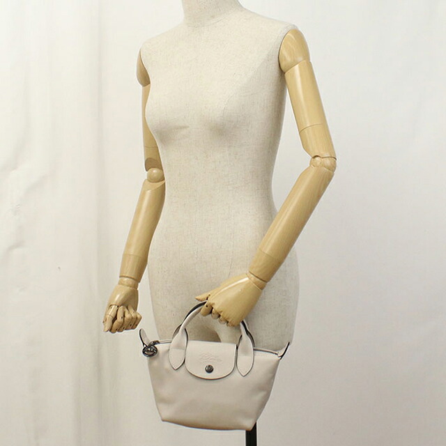 ロンシャン ハンドバッグ レディース ブランド Longchamp 2WAY レザー 1500 ベージュ 軽量 小さめ 手提げ 高級 おしゃれ プレゼント 女性 実用的 かわいい