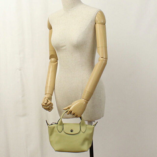 ロンシャン ハンドバッグ レディース ブランド Longchamp 2WAY レザー 1500 イエロー 軽量 小さめ 手提げ 高級 おしゃれ プレゼント 女性 実用的 かわいい