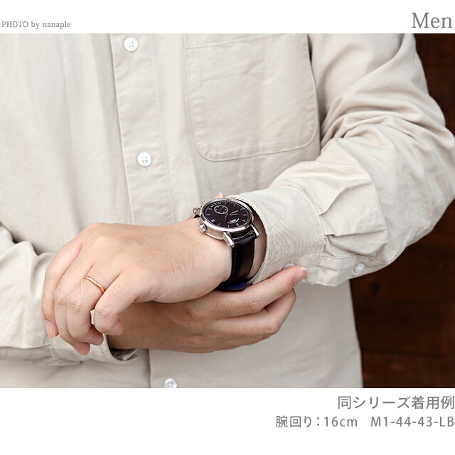 ミューレ・グラスヒュッテ 41mm ドイツ製 自動巻き メンズ 腕時計 M1-44-43-LB Muhle Glashutte ブラック ブランド おしゃれ 防水 プレゼント 男性 実用的