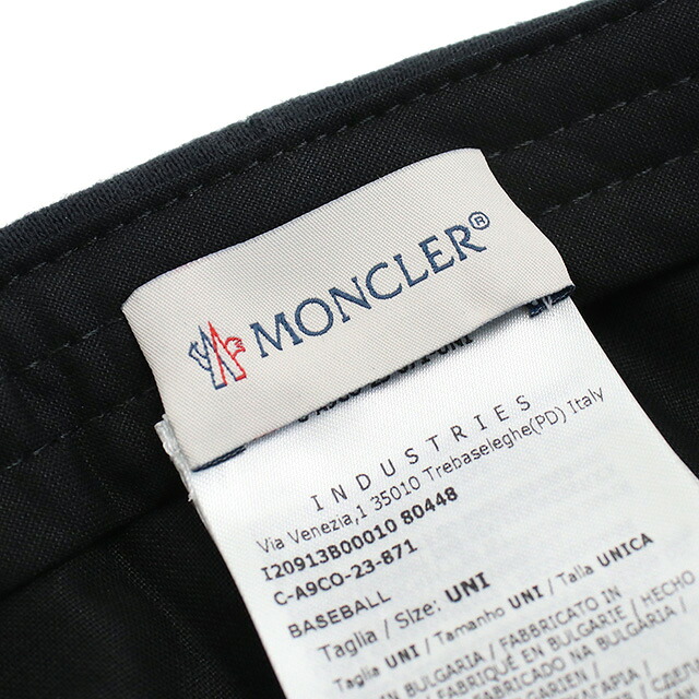 モンクレール キャップ メンズ ブランド MONCLER 3B00010 ネイビー 帽子 選べるモデル