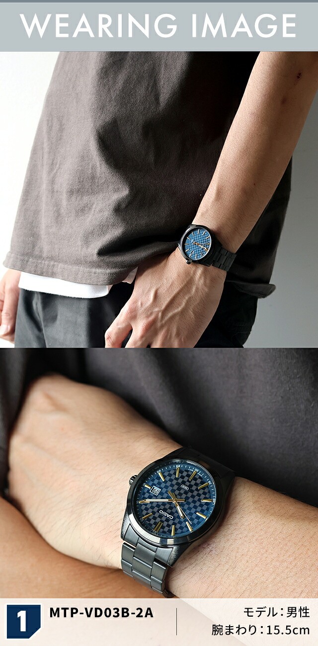 カシオ チープカシオ CASIO クォーツ 電池式 MTP-VD03D スタンダード 海外モデル メンズ チプカシ 腕時計 ブランド カシオ casio アナログ ブラック グリーン ブルー ネイビー ホワイト 黒 学生 受験生 受験用 試験用 受験対応 選べるモデル