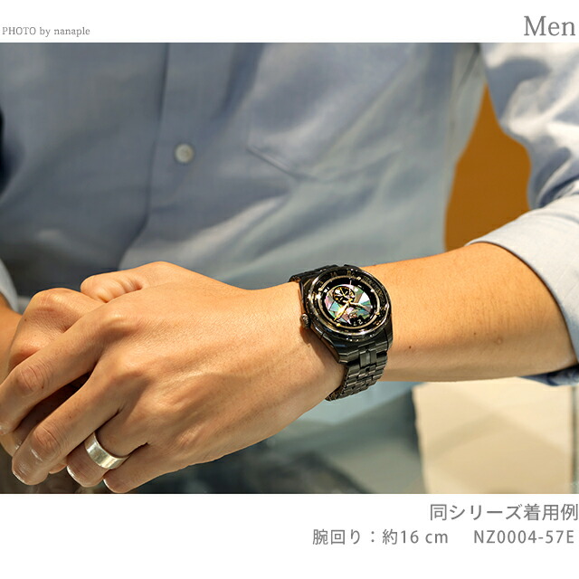シチズン カンパノラ 25周年記念限定モデル メカニカル 自動巻き 腕時計 ブランド メンズ 数量限定 CITIZEN CAMPANOLA NZ0004-57E アナログ マルチカラー ブラック 黒 高級 おしゃれ 防水 文字盤 大きい プレゼント 男性 実用的