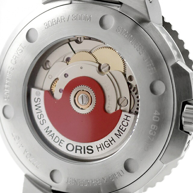 オリス アクイス 36.5mm 自動巻き 腕時計 メンズ レディース ORIS 01 733 7770 4137-07 8 18 05P アナログ グリーン スイス製 高級 ブランド おしゃれ 防水 プレゼント 実用的