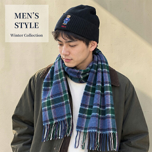 2026 最新 ポロ ラルフローレン ニット帽 メンズ レディース 男性 女性 男女兼用 ブランド POLO RALPH LAUREN ソリッドフラッグベアビーニー くま ベア ロゴ ワンポイント 無地 PC1635 黒 青 ネイビー グレー 帽子 選べるモデル プレゼント ギフト