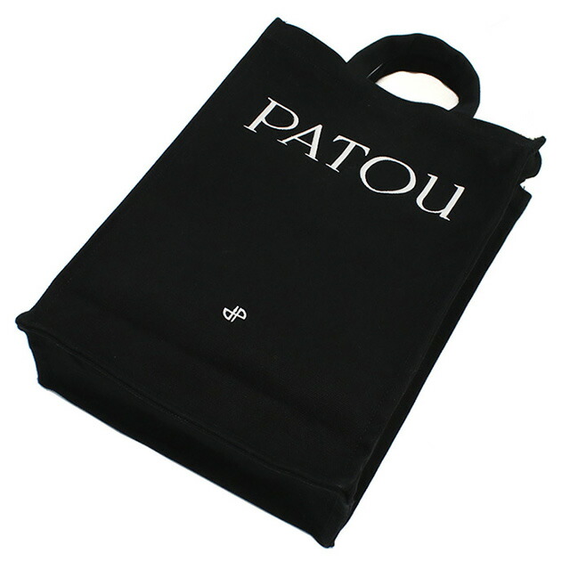 パトゥ トートバッグ レディース ブランド PATOU マダガスカル AC0620076 BLACK ブラック バッグ 軽量 手提げ 高級 おしゃれ プレゼント 女性 実用的 かわいい