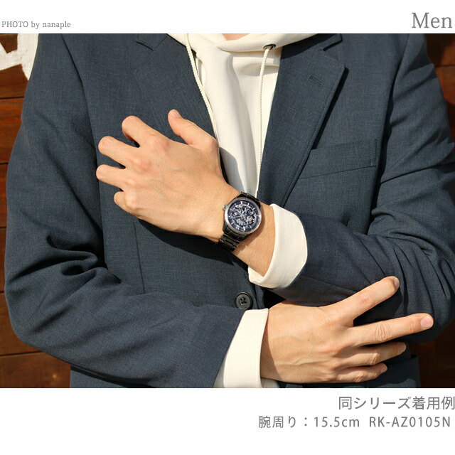 オリエントスター Contemporary Collection M34 F8 Skeleton Hand Winding 手巻き 腕時計 ブランド メンズ 数量限定 オープンハート 替えベルト ORIENT STAR RK-AZ0105N アナログ ブラック 黒 日本製 おしゃれ 防水 プレゼント 男性 実用的