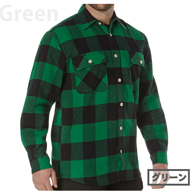 ロスコ カジュアルシャツ メンズ ブランド Rothco チェックシャツ S M L フランネルシャツ ボタンダウン チェック カジュアル アメカジ ブラウン イエロー レッド ブルー グリーン ホワイト グレー カーキ 赤 白 選べるモデル プレゼント 実用的