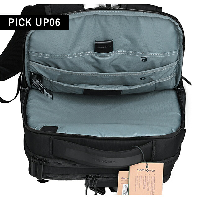 サムソナイト リュック メンズ Samsonite BIZ2GO バックパック リュックサック スクールバッグ ポリエステル100% 142143-BK ブラック バッグ 旅行カバン ブランド 高級 おしゃれ プレゼント 男性 実用的 かっこいい