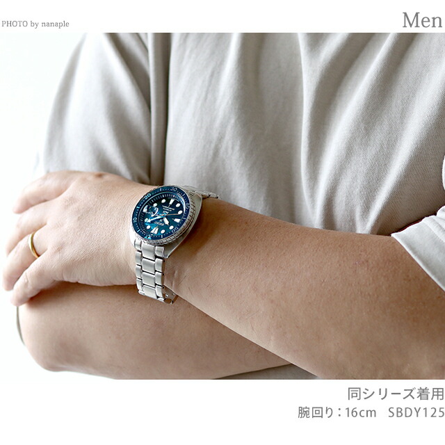 セイコー プロスペックス ダイバースキューバ 自動巻き 腕時計 メンズ ダイバーズウォッチ SEIKO PROSPEX SBDY125 アナログ ブルーグラデーション 日本製 ブランド おしゃれ 防水 文字盤 大きい プレゼント 男性 実用的